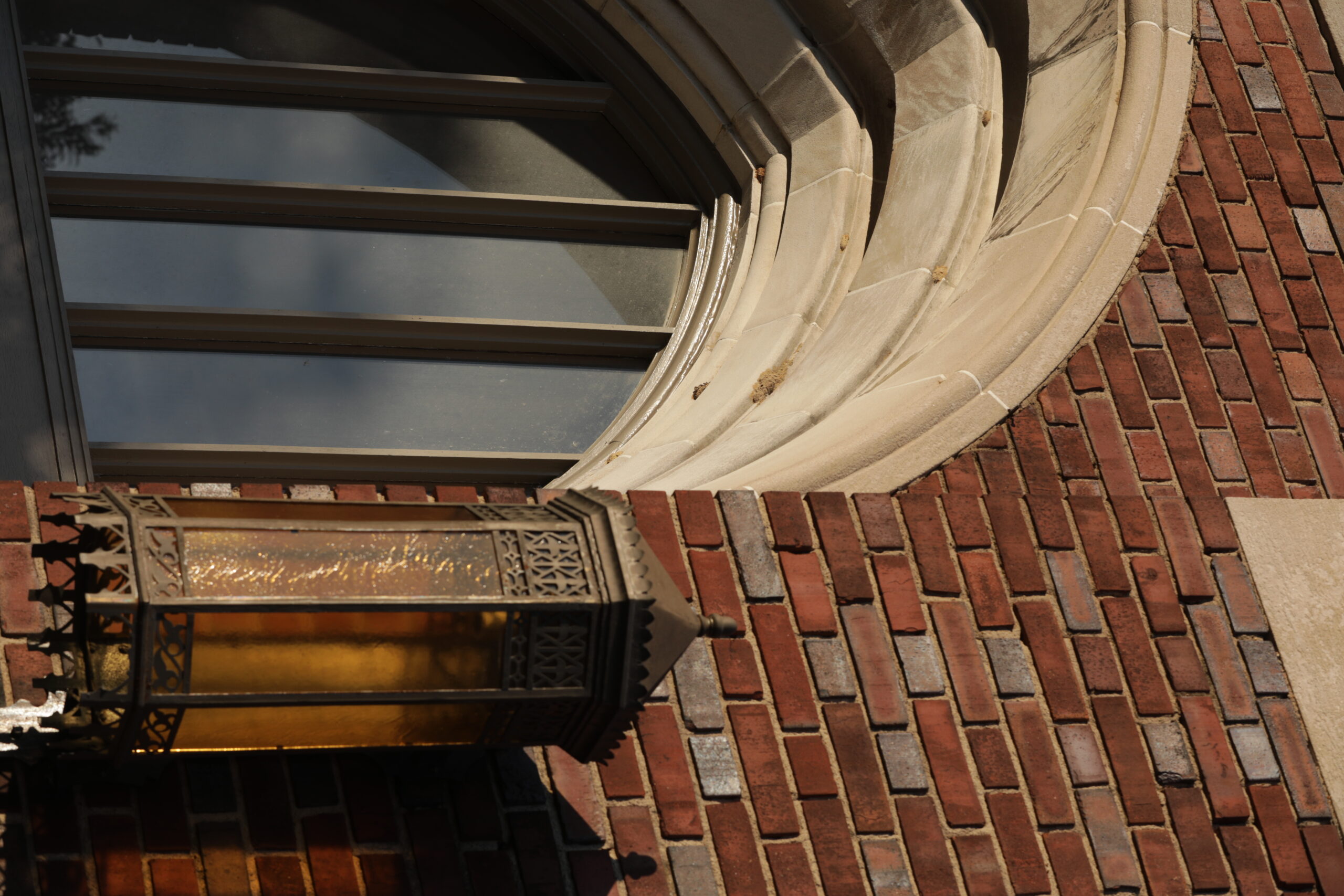 Arch and Lamp