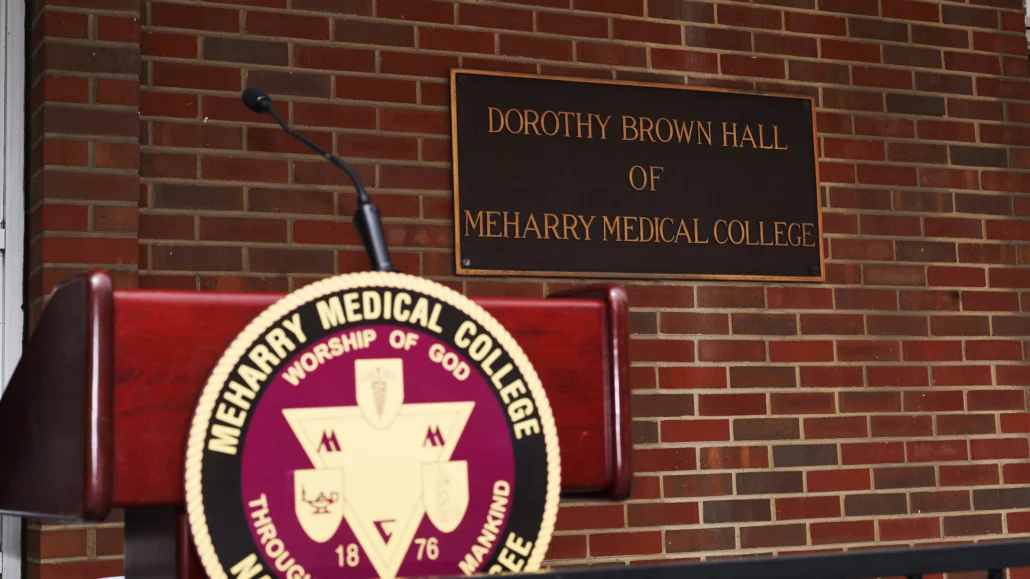 Exterior of EDA offices at Dorothy Brown Hall
